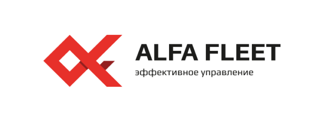 Alfa Fleet